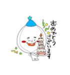ひとのキモチ（個別スタンプ：40）