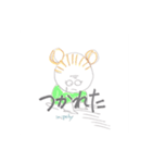 mipoly画伯（個別スタンプ：1）