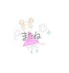 mipoly画伯（個別スタンプ：11）
