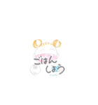 mipoly画伯（個別スタンプ：12）