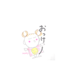mipoly画伯（個別スタンプ：14）