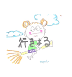 mipoly画伯（個別スタンプ：16）