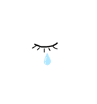 ちょこっ（個別スタンプ：2）