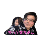 みっちゃんラブ♡（個別スタンプ：7）