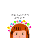 上手に描けなくてごめんね第二弾（個別スタンプ：1）