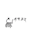 上手に描けなくてごめんね第二弾（個別スタンプ：3）