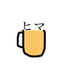 上手に描けなくてごめんね第二弾（個別スタンプ：5）