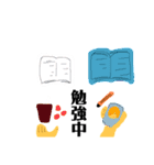 上手に描けなくてごめんね第二弾（個別スタンプ：8）