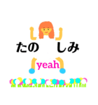 上手に描けなくてごめんね第二弾（個別スタンプ：13）