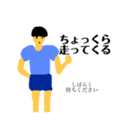 上手に描けなくてごめんね第二弾（個別スタンプ：14）