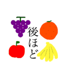 上手に描けなくてごめんね第二弾（個別スタンプ：15）