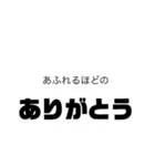 上手に描けなくてごめんね第二弾（個別スタンプ：21）