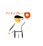 上手に描けなくてごめんね第二弾（個別スタンプ：23）