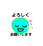 まめくん。byぴーまん（個別スタンプ：7）