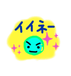 まめくん。byぴーまん（個別スタンプ：9）