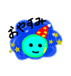 まめくん。byぴーまん（個別スタンプ：11）