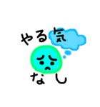まめくん。byぴーまん（個別スタンプ：21）