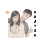 藤戸couple♡（個別スタンプ：1）