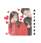 藤戸couple♡（個別スタンプ：3）