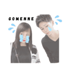 藤戸couple♡（個別スタンプ：4）