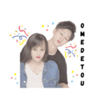 藤戸couple♡（個別スタンプ：7）
