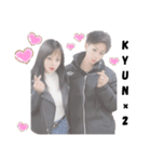 藤戸couple♡（個別スタンプ：8）
