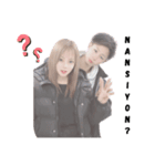 藤戸couple♡（個別スタンプ：9）