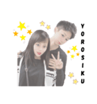 藤戸couple♡（個別スタンプ：14）