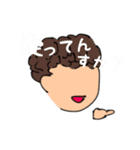 挨拶のかわいいスタンプ（個別スタンプ：2）