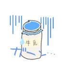 挨拶のかわいいスタンプ（個別スタンプ：4）