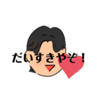 挨拶のかわいいスタンプ（個別スタンプ：8）