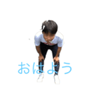 まさスタンプNo.2（個別スタンプ：8）