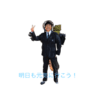 まさスタンプNo.2（個別スタンプ：16）