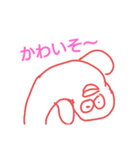 お口悪いね鱈子唇くん（個別スタンプ：35）