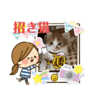 Rin Home（個別スタンプ：4）