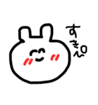 ストレートに言うクマらしきもの（個別スタンプ：7）