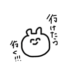 ストレートに言うクマらしきもの（個別スタンプ：10）