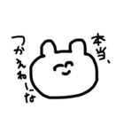 ストレートに言うクマらしきもの（個別スタンプ：11）