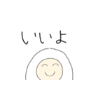へたくそですいません。誰か使って～第五段（個別スタンプ：8）