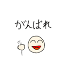 へたくそですいません。誰か使って～第五段（個別スタンプ：12）