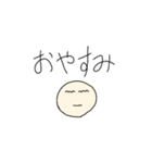 へたくそですいません。誰か使って～第五段（個別スタンプ：16）