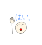 へたくそですいません。誰か使って～第五段（個別スタンプ：22）