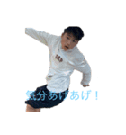 まさスタンプNo.1（個別スタンプ：2）