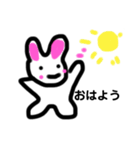 ゆーるゆるウサギ（個別スタンプ：3）