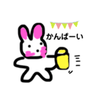 ゆーるゆるウサギ（個別スタンプ：6）
