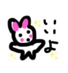 ゆーるゆるウサギ（個別スタンプ：11）