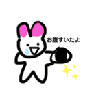 ゆーるゆるウサギ（個別スタンプ：16）