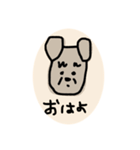 ミニシュナの日常 ＼( 'ω')／（個別スタンプ：1）