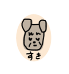 ミニシュナの日常 ＼( 'ω')／（個別スタンプ：3）