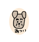 ミニシュナの日常 ＼( 'ω')／（個別スタンプ：4）